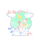ユニこうのかわいいスタンプ（個別スタンプ：6）