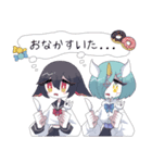 ユニこうのかわいいスタンプ（個別スタンプ：9）