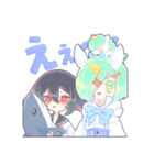 ユニこうのかわいいスタンプ（個別スタンプ：10）