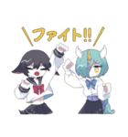 ユニこうのかわいいスタンプ（個別スタンプ：13）
