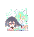 ユニこうのかわいいスタンプ（個別スタンプ：14）