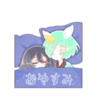 ユニこうのかわいいスタンプ（個別スタンプ：16）