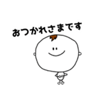 たつをっちゃんのスタンプ（個別スタンプ：3）