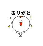 たつをっちゃんのスタンプ（個別スタンプ：4）
