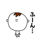 たつをっちゃんのスタンプ（個別スタンプ：8）