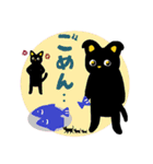 黒猫のあろまーにゃ（個別スタンプ：16）