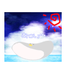 ぺんぎん？すたんぷ（個別スタンプ：2）