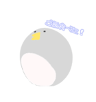 ぺんぎん？すたんぷ（個別スタンプ：4）