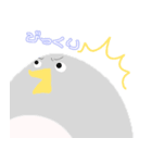 ぺんぎん？すたんぷ（個別スタンプ：5）