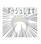 ぺんぎん？すたんぷ（個別スタンプ：7）