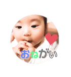 てんちゃんもいるよ♪（個別スタンプ：2）