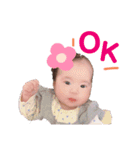 てんちゃんもいるよ♪（個別スタンプ：3）