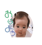 てんちゃんもいるよ♪（個別スタンプ：7）