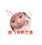 てんちゃんもいるよ♪（個別スタンプ：8）