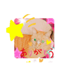 ねこのさんぽ（個別スタンプ：2）