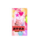 ねこのさんぽ（個別スタンプ：4）