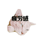 大吉とてんちゃん②（個別スタンプ：3）