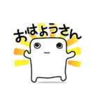 しかくやん 01 Basic（個別スタンプ：1）