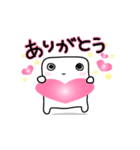 しかくやん 01 Basic（個別スタンプ：3）