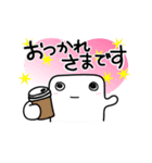 しかくやん 01 Basic（個別スタンプ：7）