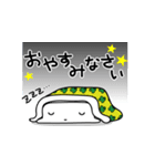 しかくやん 01 Basic（個別スタンプ：8）