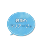 営業中（個別スタンプ：15）