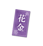 営業中（個別スタンプ：21）