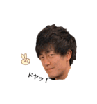 やましたゆうきさん（個別スタンプ：5）