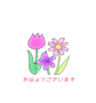 にゃこスタンプ2（個別スタンプ：1）