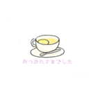にゃこスタンプ2（個別スタンプ：2）