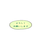 にゃこスタンプ2（個別スタンプ：7）