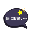 子育てママワード（個別スタンプ：7）