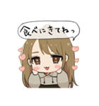 Mix soba hiro（個別スタンプ：3）
