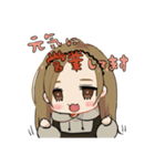 Mix soba hiro（個別スタンプ：5）