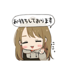 Mix soba hiro（個別スタンプ：6）