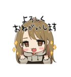 Mix soba hiro（個別スタンプ：8）