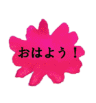 文系のためのシンプルアートスタンプ（個別スタンプ：1）