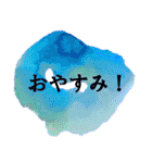 文系のためのシンプルアートスタンプ（個別スタンプ：2）