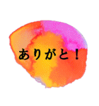 理系のためのシンプルアートスタンプ（個別スタンプ：9）