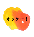 理系のためのシンプルアートスタンプ（個別スタンプ：12）