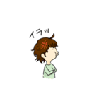 ゆるゆる日常で使うスタンプ（個別スタンプ：19）