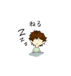 ゆるゆる日常で使うスタンプ（個別スタンプ：34）