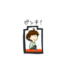 ゆるゆる日常で使うスタンプ（個別スタンプ：37）