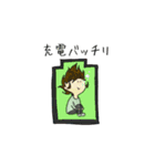 ゆるゆる日常で使うスタンプ（個別スタンプ：38）
