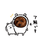 あずきmana（個別スタンプ：4）