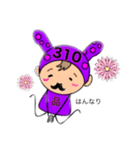 髭USA2（個別スタンプ：3）