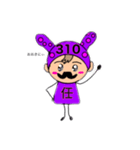 髭USA2（個別スタンプ：4）
