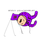 髭USA2（個別スタンプ：5）
