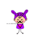 髭USA2（個別スタンプ：13）