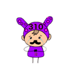髭USA2（個別スタンプ：14）